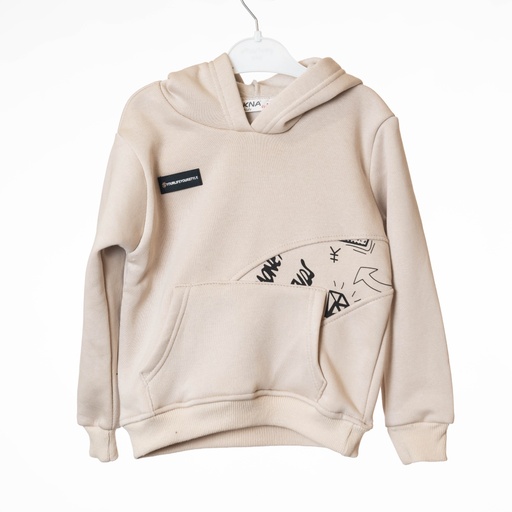 7127 Pull capuche beige garçon 
